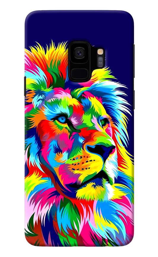 Vector Art Lion Samsung S9 Back Cover