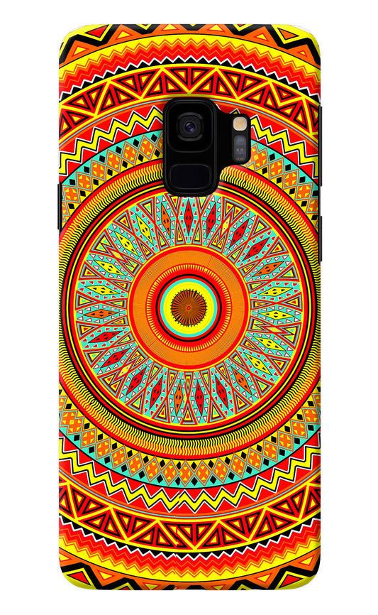 Mandala Pattern Samsung S9 Back Cover