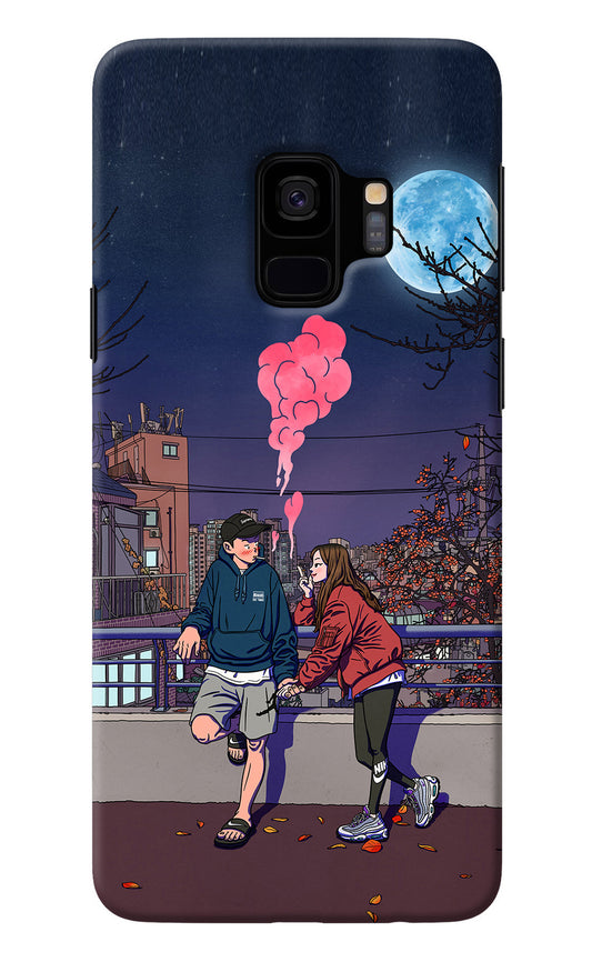 Chilling Couple Samsung S9 Back Cover