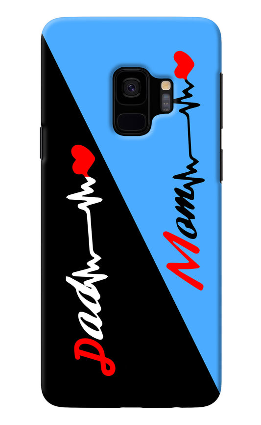 Mom Dad Samsung S9 Back Cover