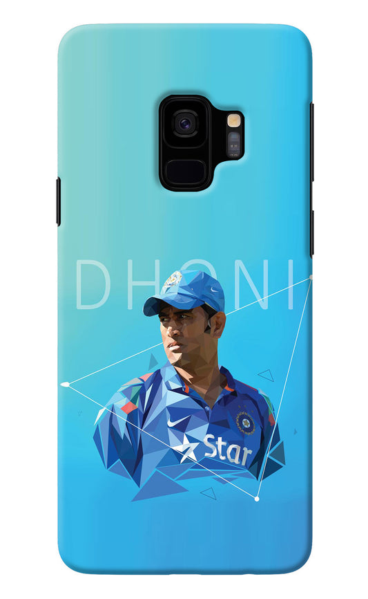 Dhoni Artwork Samsung S9 Back Cover