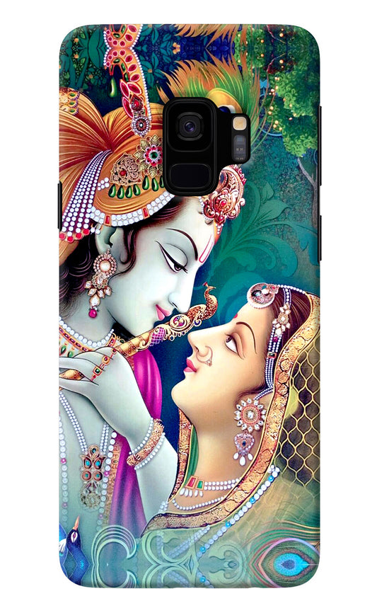 Lord Radha Krishna Samsung S9 Back Cover