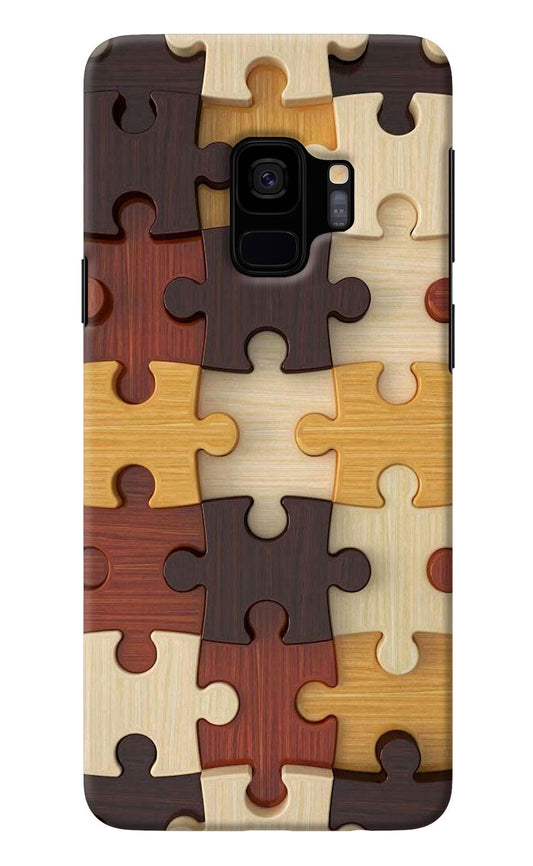 Wooden Puzzle Samsung S9 Back Cover
