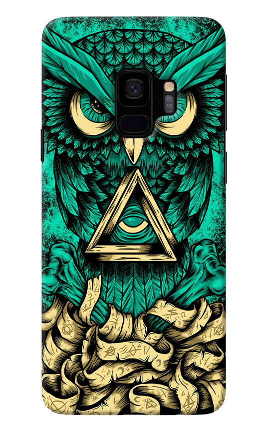 Green Owl Samsung S9 Back Cover