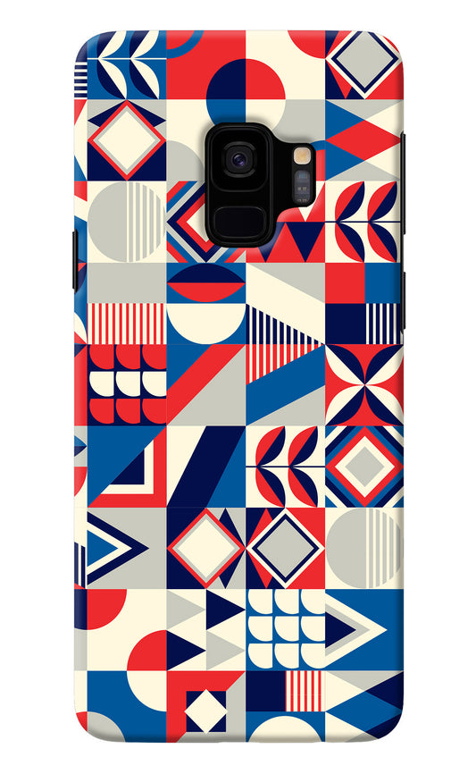 Colorful Pattern Samsung S9 Back Cover