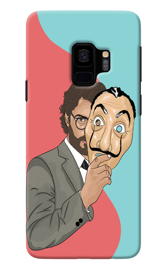 Professor Samsung S9 Back Cover