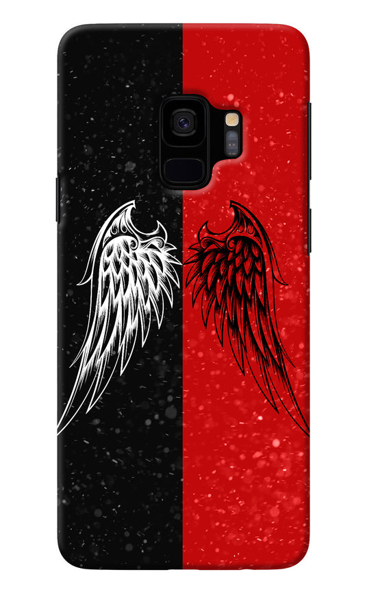 Wings Samsung S9 Back Cover
