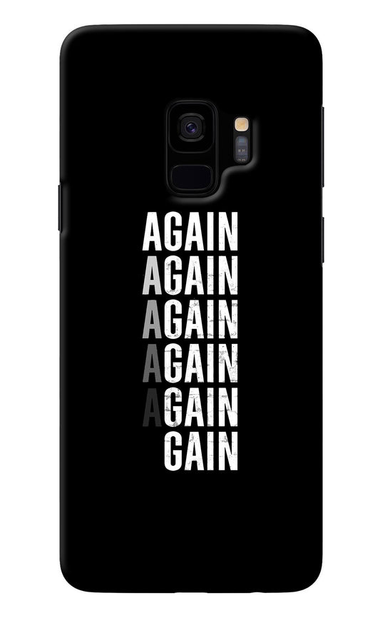 Again Again Gain Samsung S9 Back Cover