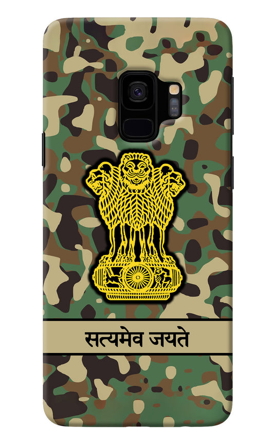 Satyamev Jayate Army Samsung S9 Back Cover