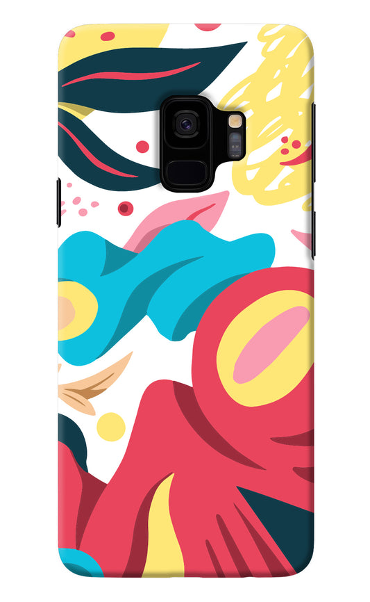 Trippy Art Samsung S9 Back Cover