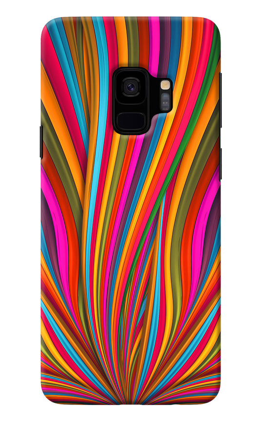 Trippy Wavy Samsung S9 Back Cover