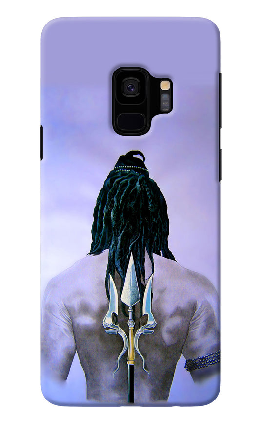 Shiva Samsung S9 Back Cover