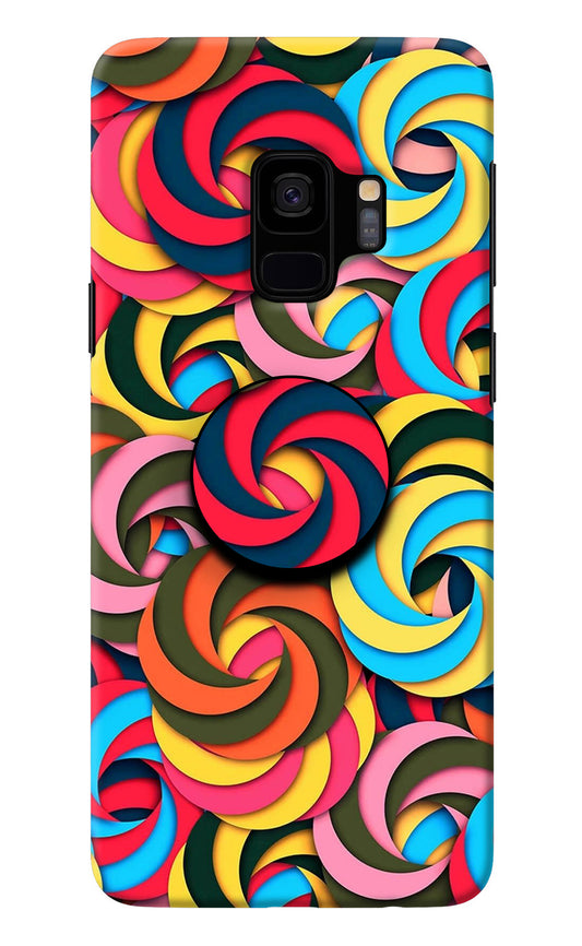 Spiral Pattern Samsung S9 Pop Case