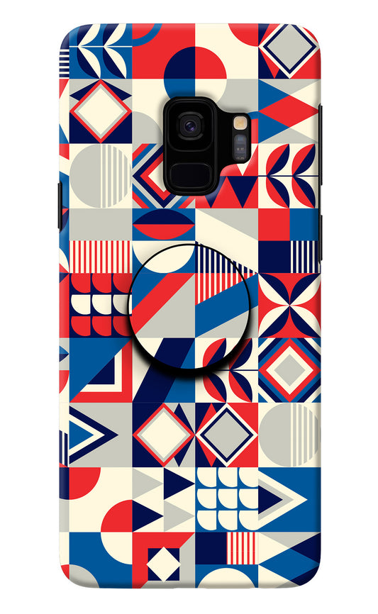 Colorful Pattern Samsung S9 Pop Case