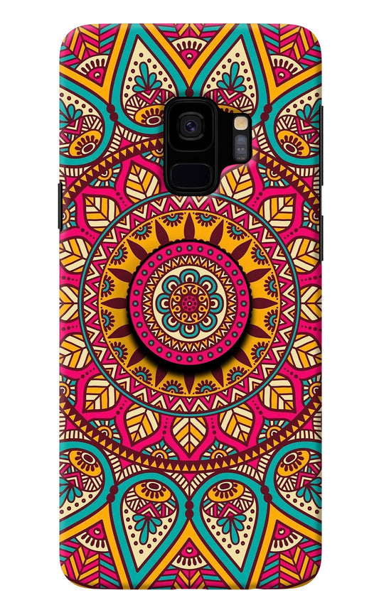 Mandala Samsung S9 Pop Case