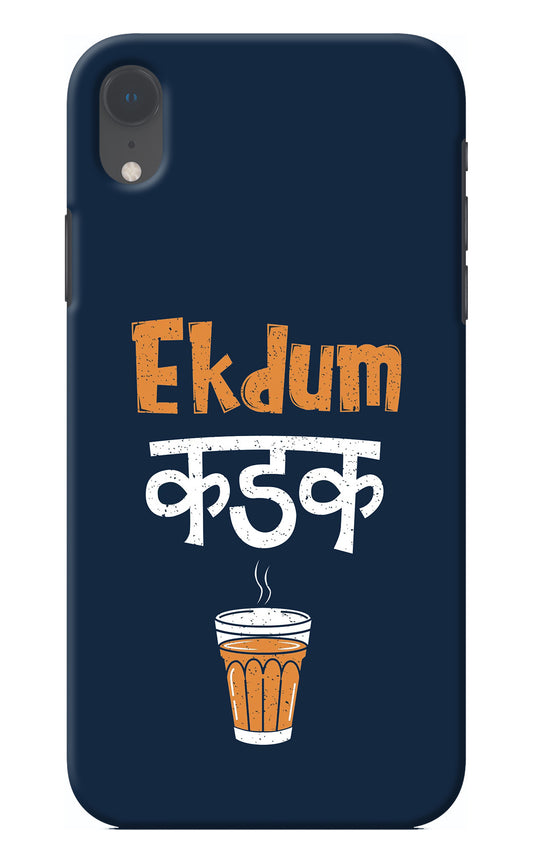 Ekdum Kadak Chai iPhone XR Back Cover