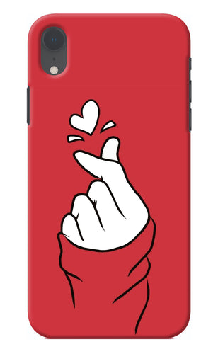 Korean Love Sign iPhone XR Back Cover