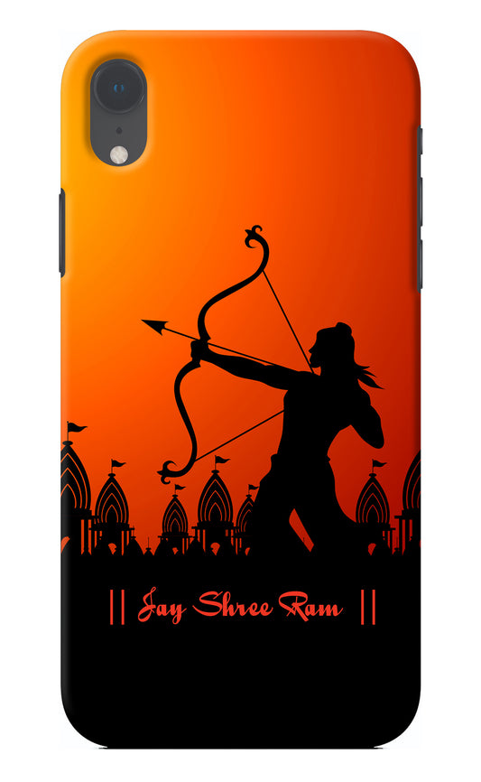 Lord Ram - 4 iPhone XR Back Cover