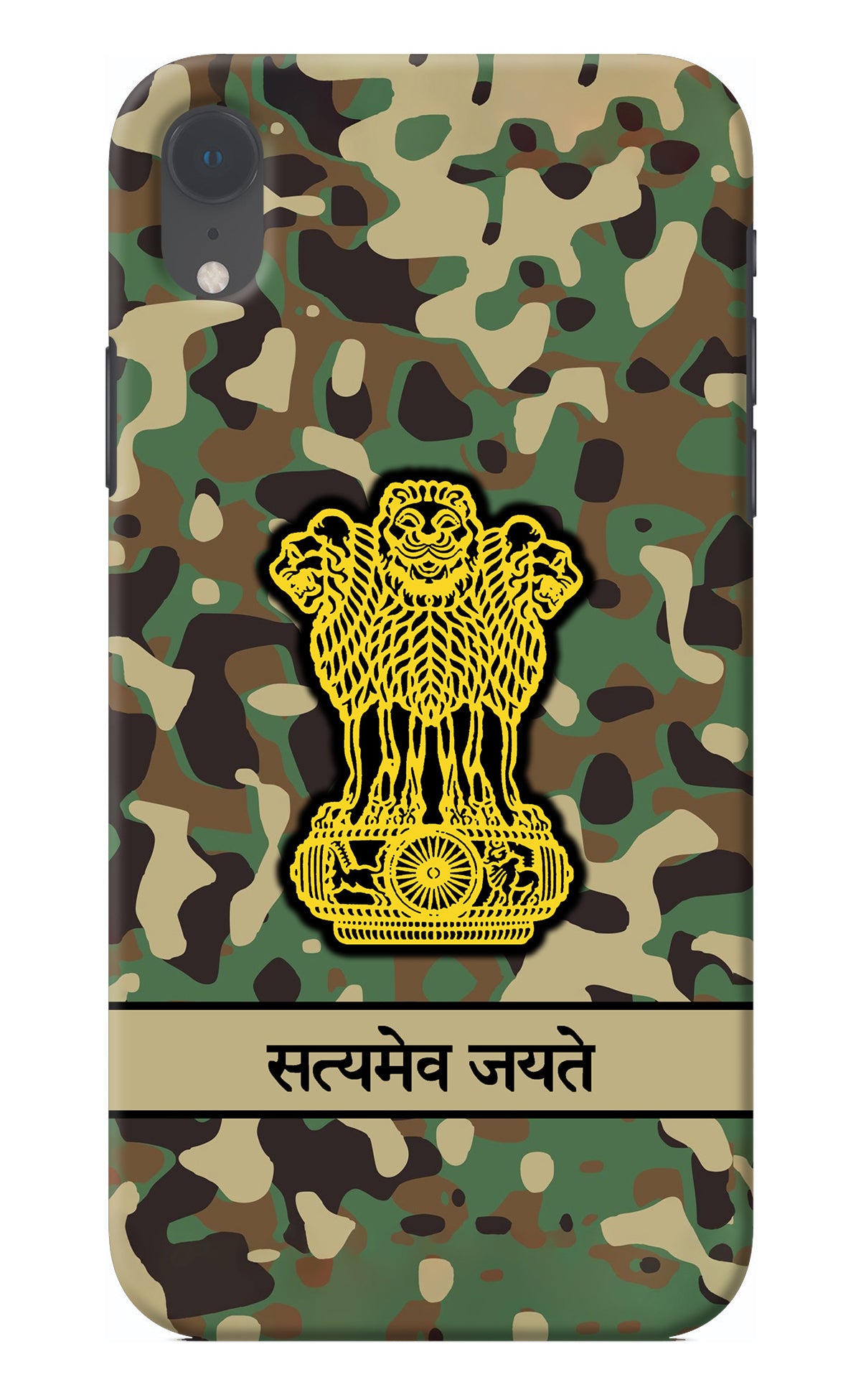 Satyamev Jayate Army iPhone XR Back Cover