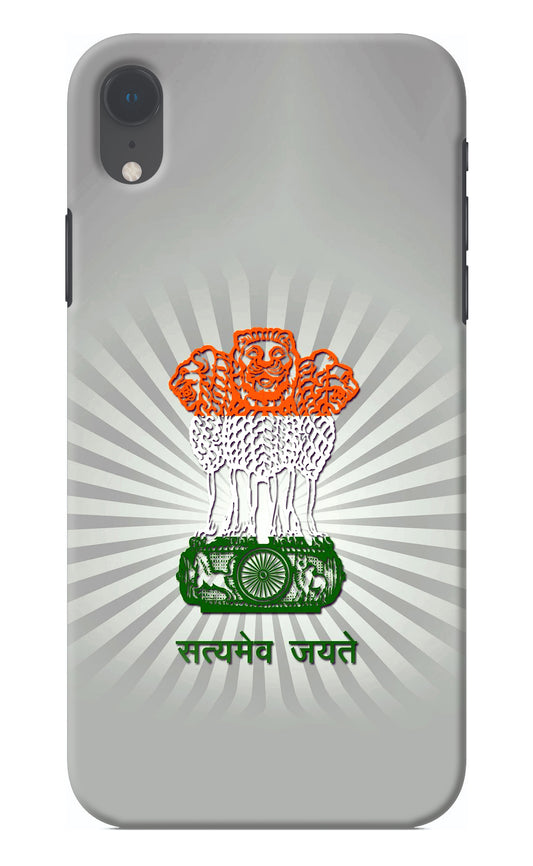 Satyamev Jayate Art iPhone XR Back Cover