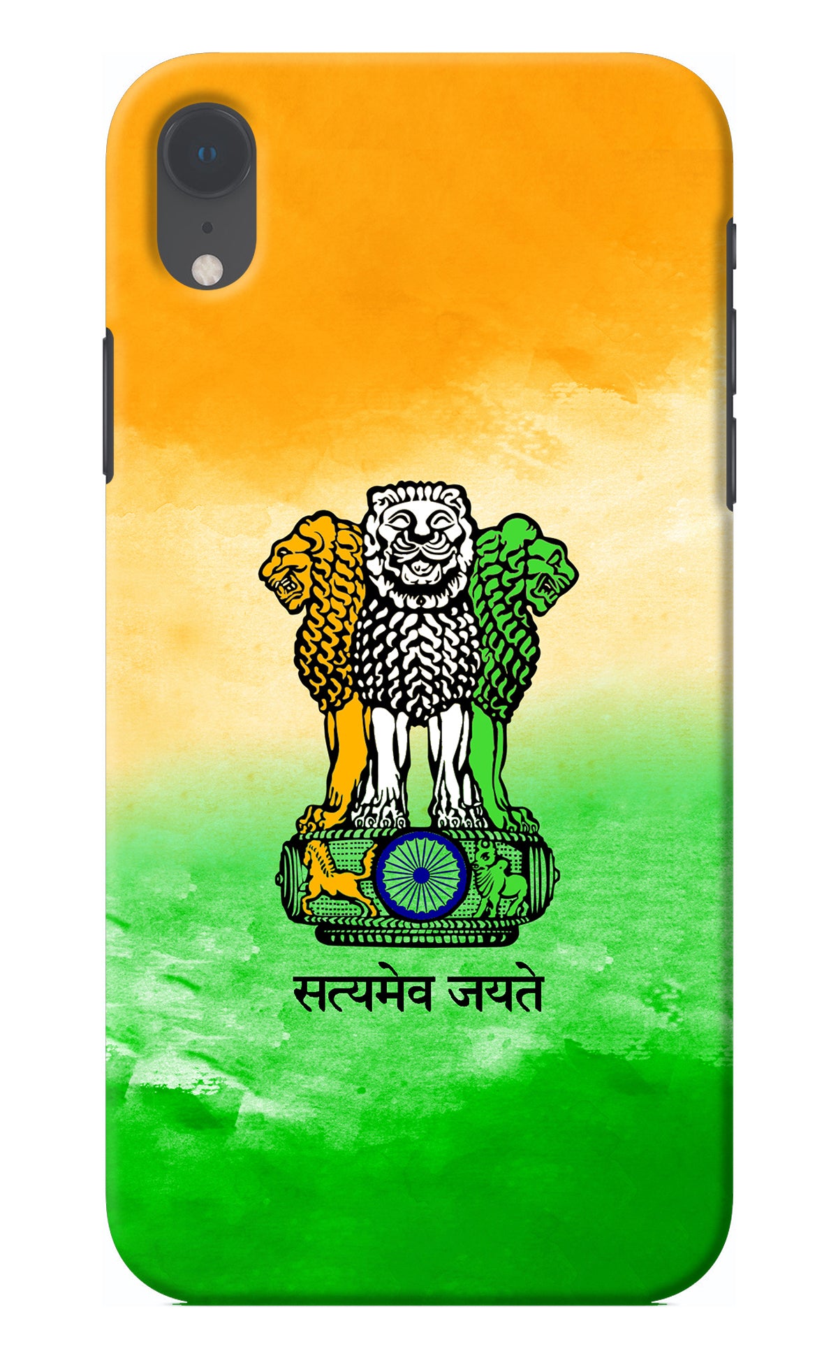 Satyamev Jayate Flag iPhone XR Back Cover