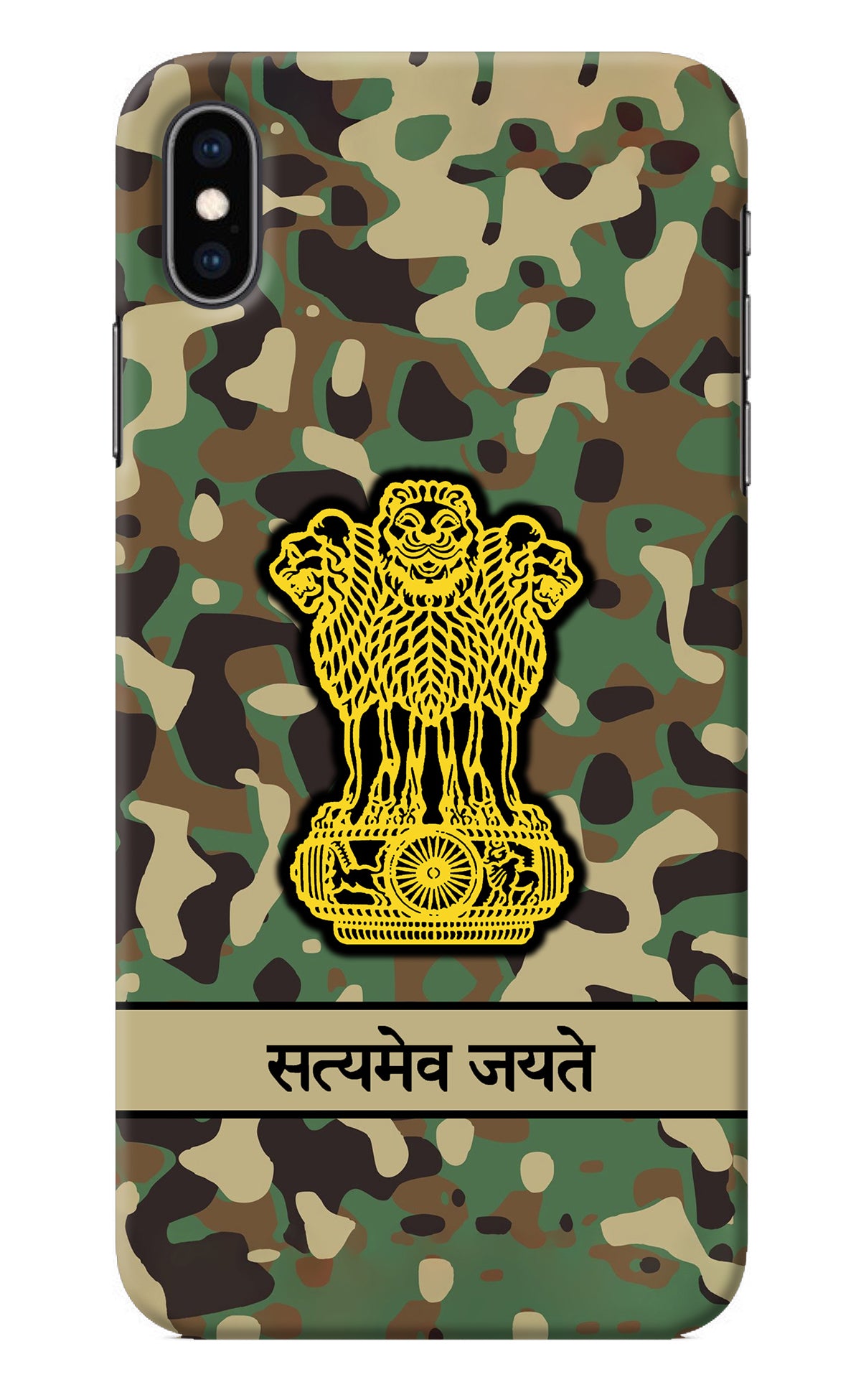 Satyamev Jayate Army iPhone XS Max Back Cover