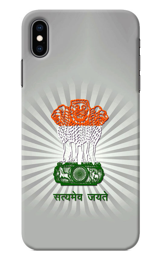 Satyamev Jayate Art iPhone XS Max Back Cover