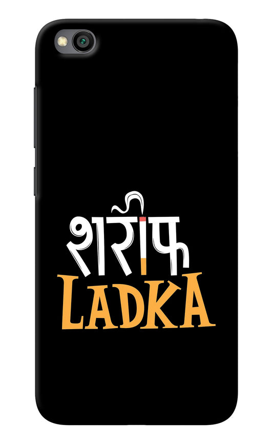 Shareef Ladka Redmi Go Back Cover