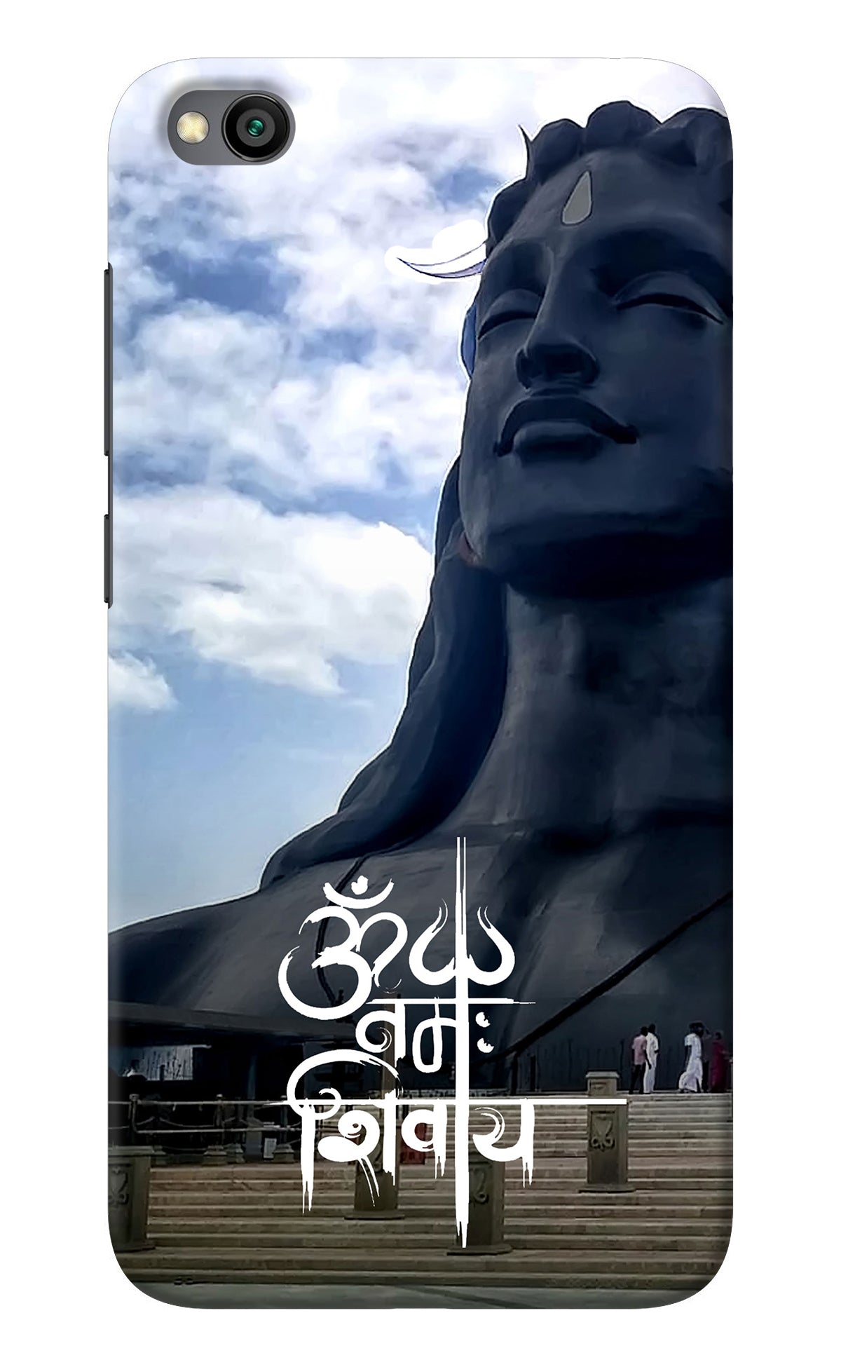 Om Namah Shivay Redmi Go Back Cover