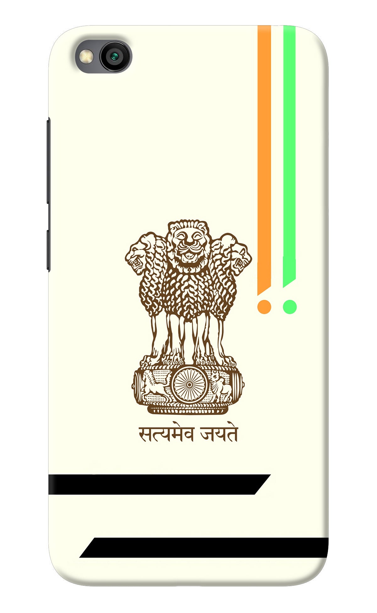 Satyamev Jayate Brown Logo Redmi Go Back Cover