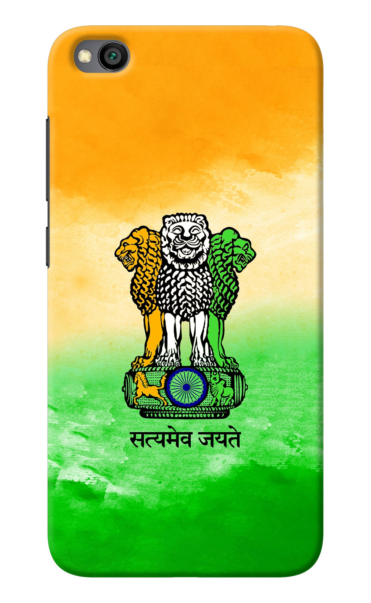 Satyamev Jayate Flag Redmi Go Back Cover