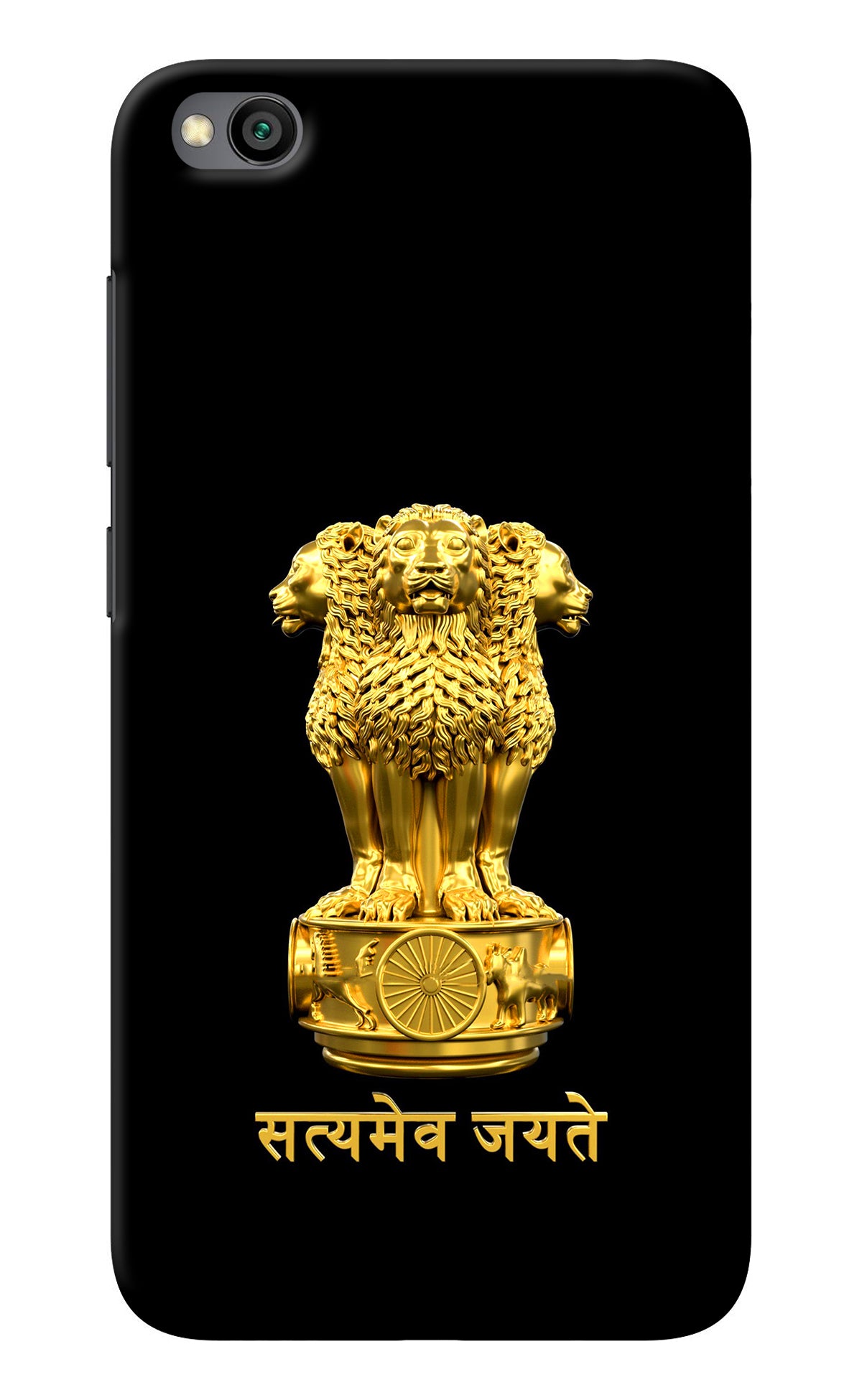 Satyamev Jayate Golden Redmi Go Back Cover