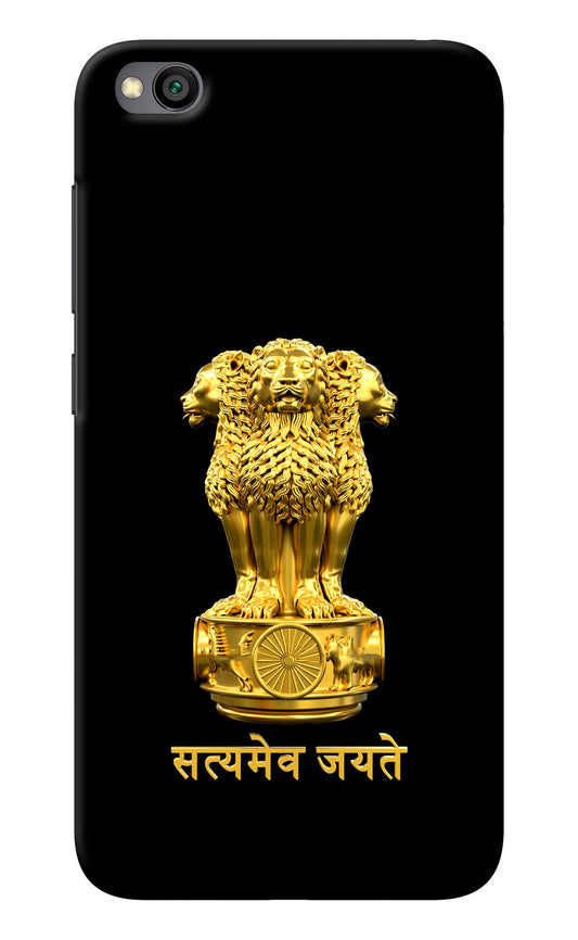 Satyamev Jayate Golden Redmi Go Back Cover