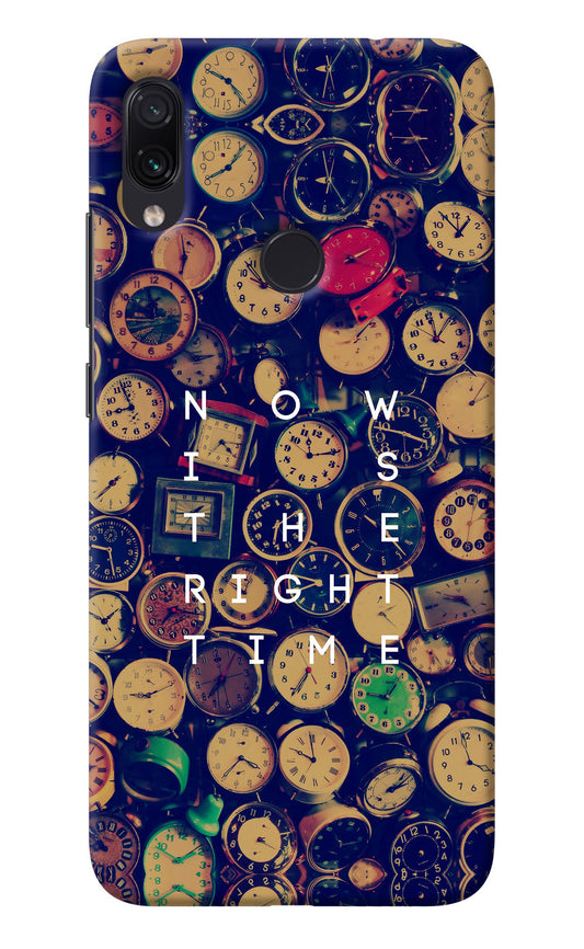 Now is the Right Time Quote Redmi Note 7S Back Cover