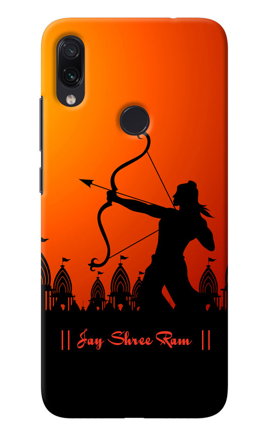 Lord Ram - 4 Redmi Note 7S Back Cover