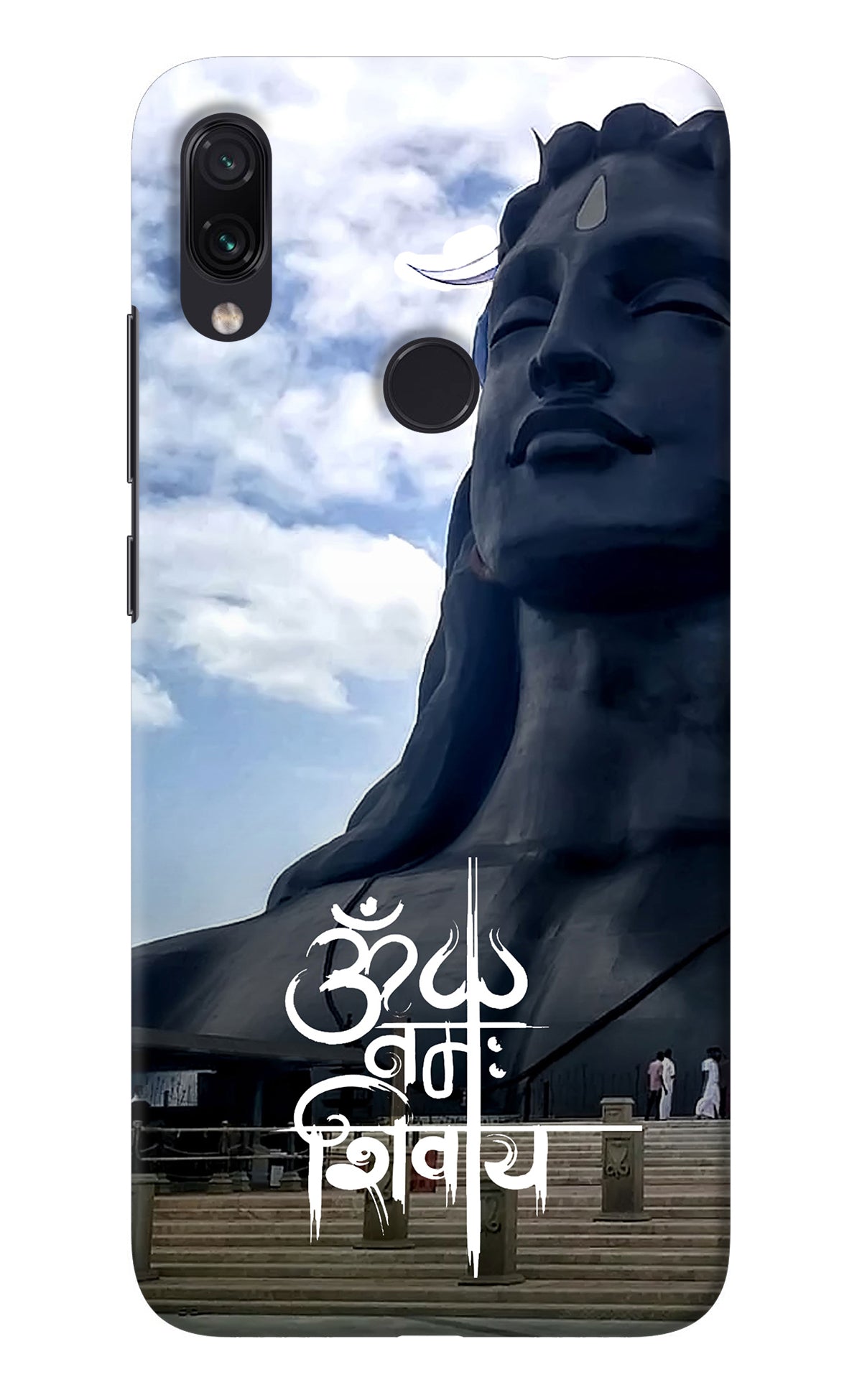 Om Namah Shivay Redmi Note 7S Back Cover