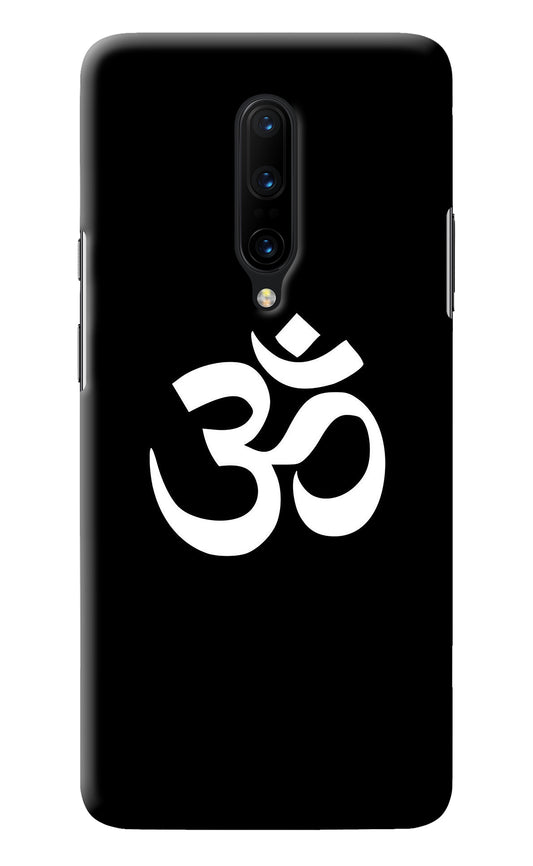 Om Oneplus 7 Pro Back Cover