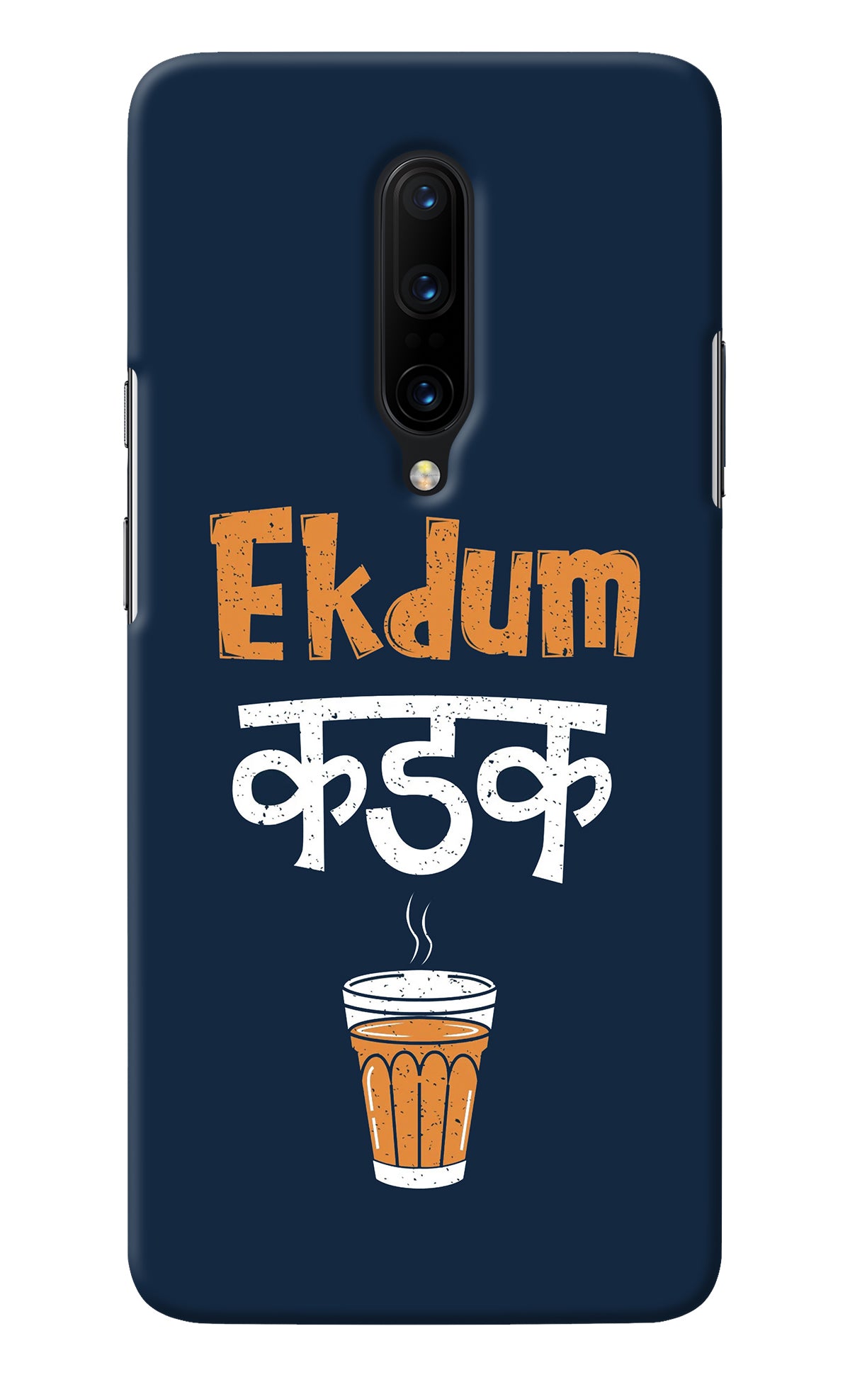 Ekdum Kadak Chai Oneplus 7 Pro Back Cover