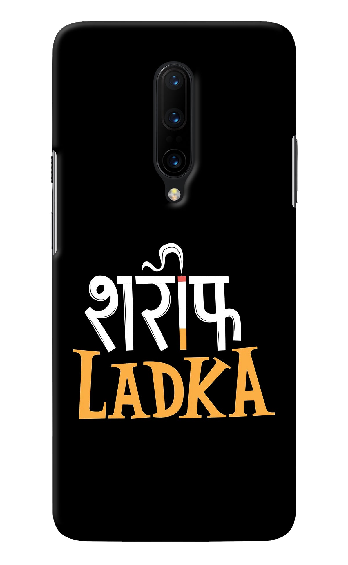 Shareef Ladka Oneplus 7 Pro Back Cover