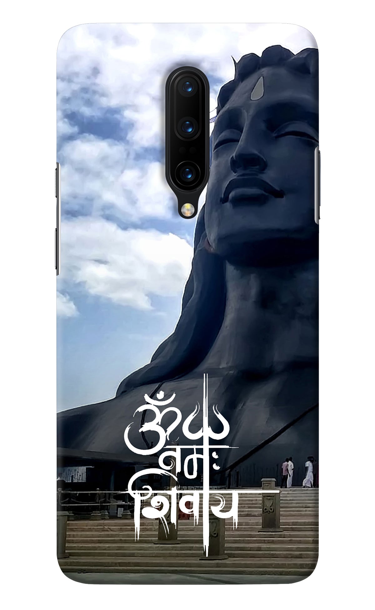 Om Namah Shivay Oneplus 7 Pro Back Cover