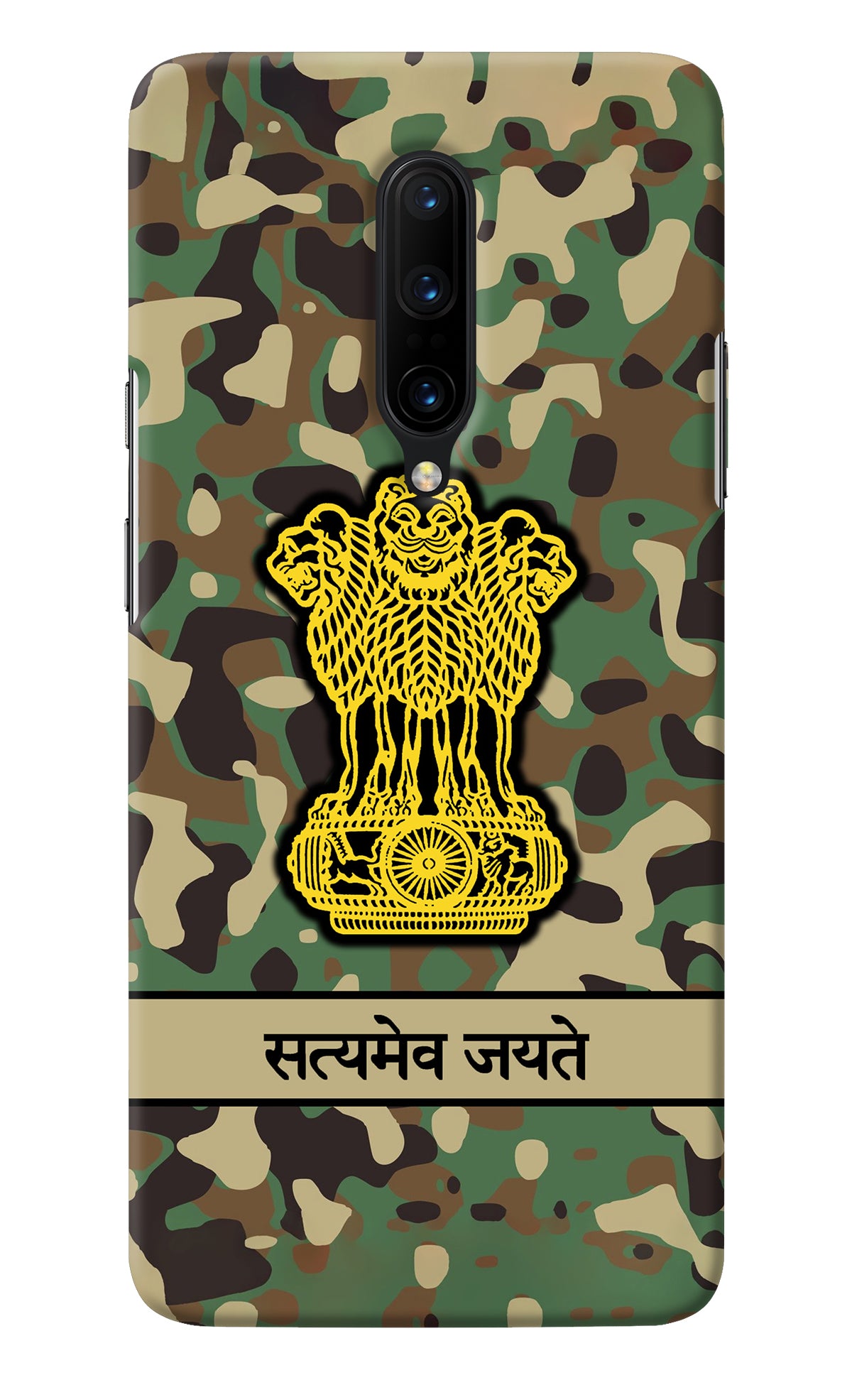 Satyamev Jayate Army Oneplus 7 Pro Back Cover