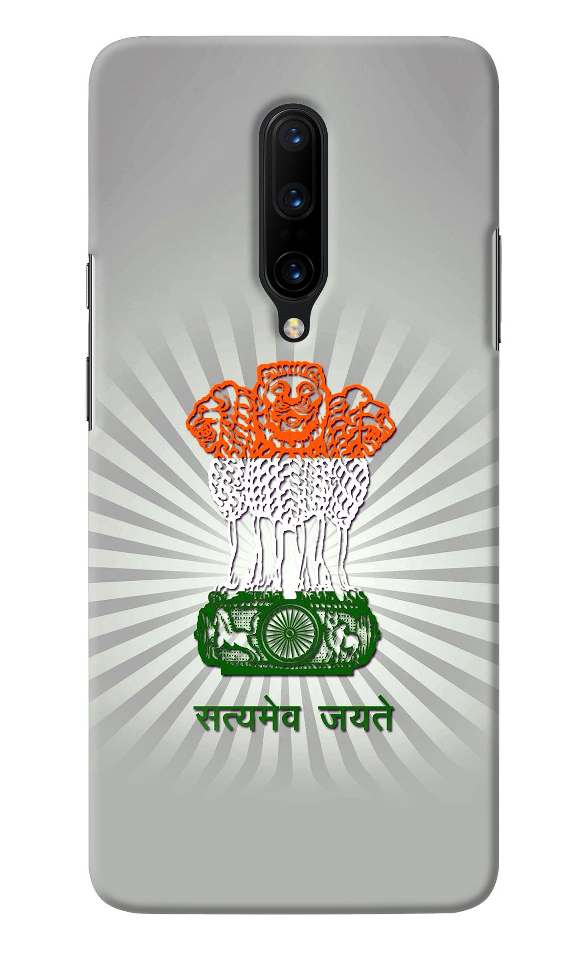 Satyamev Jayate Art Oneplus 7 Pro Back Cover