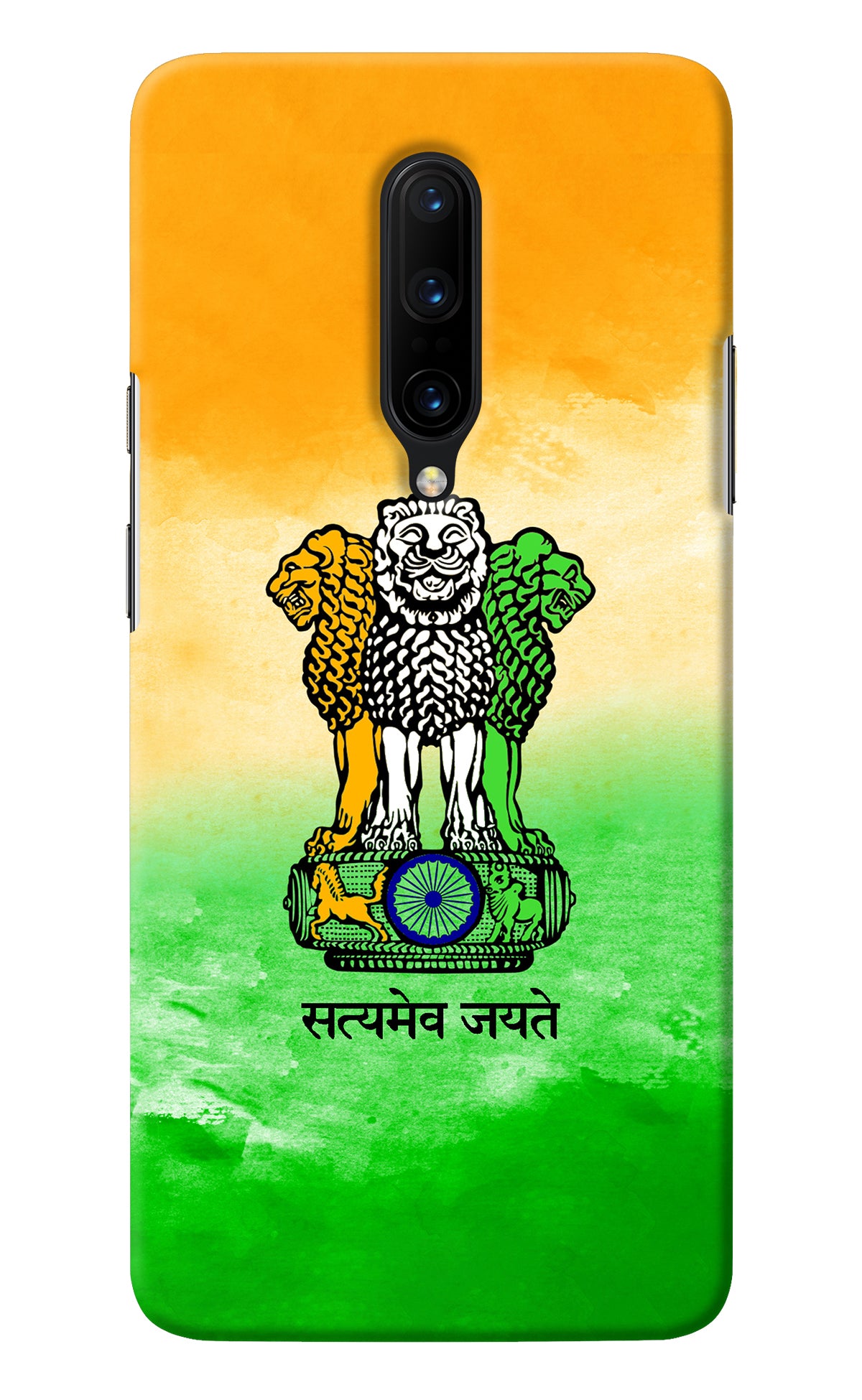 Satyamev Jayate Flag Oneplus 7 Pro Back Cover