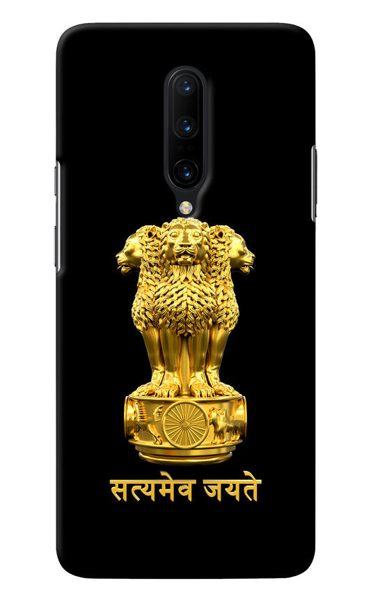 Satyamev Jayate Golden Oneplus 7 Pro Back Cover