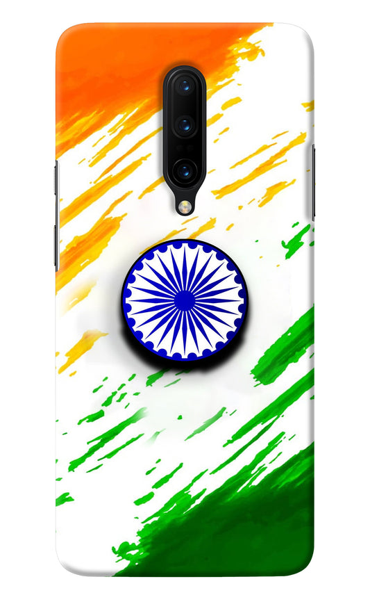 Indian Flag Ashoka Chakra Oneplus 7 Pro Pop Case