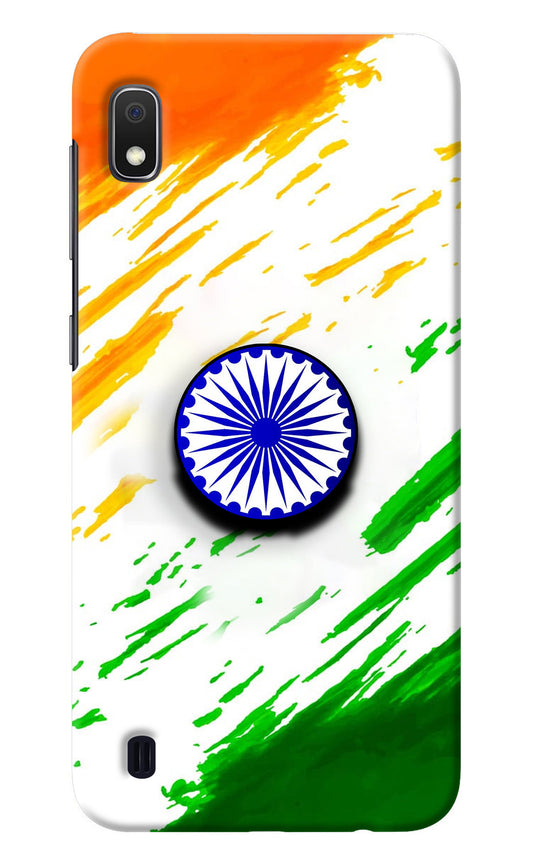 Indian Flag Ashoka Chakra Samsung A10 Pop Case