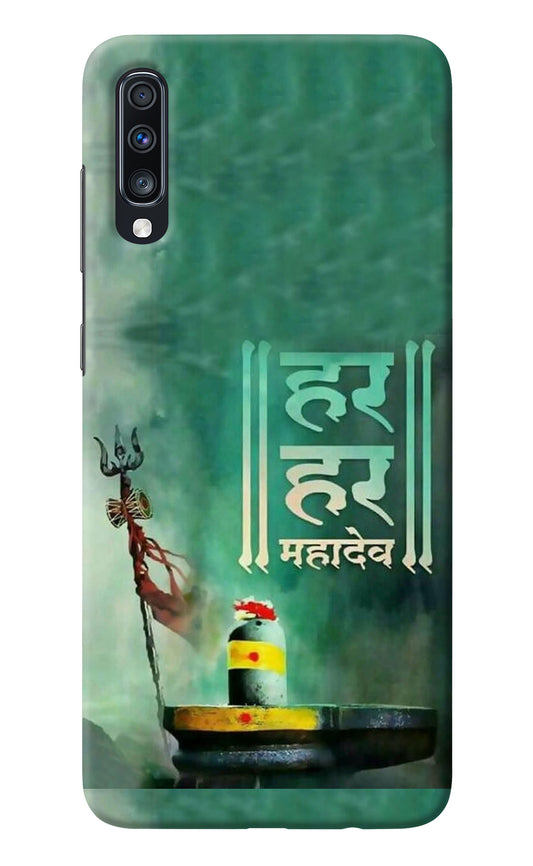 Har Har Mahadev Shivling Samsung A70 Back Cover