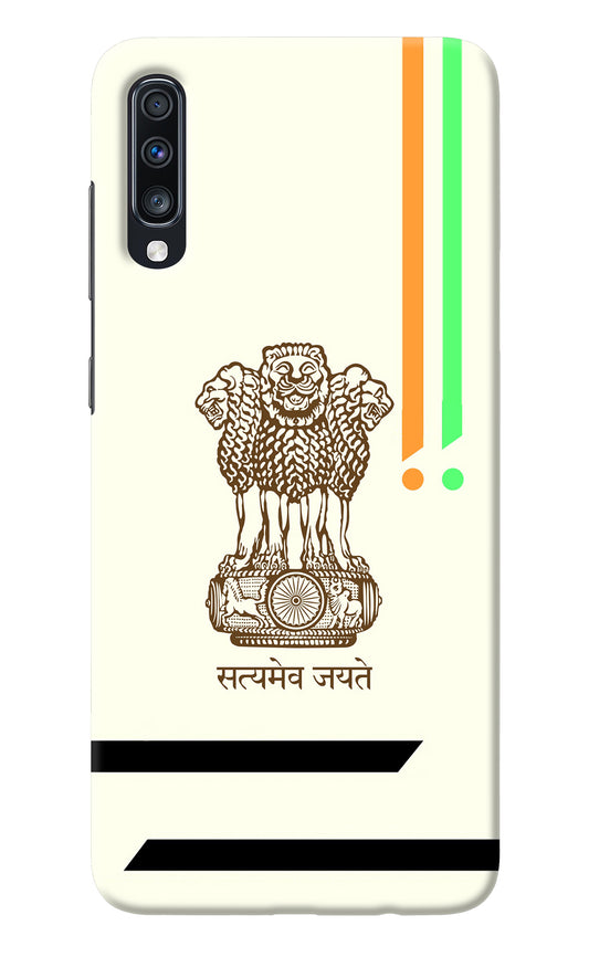 Satyamev Jayate Brown Logo Samsung A70 Back Cover