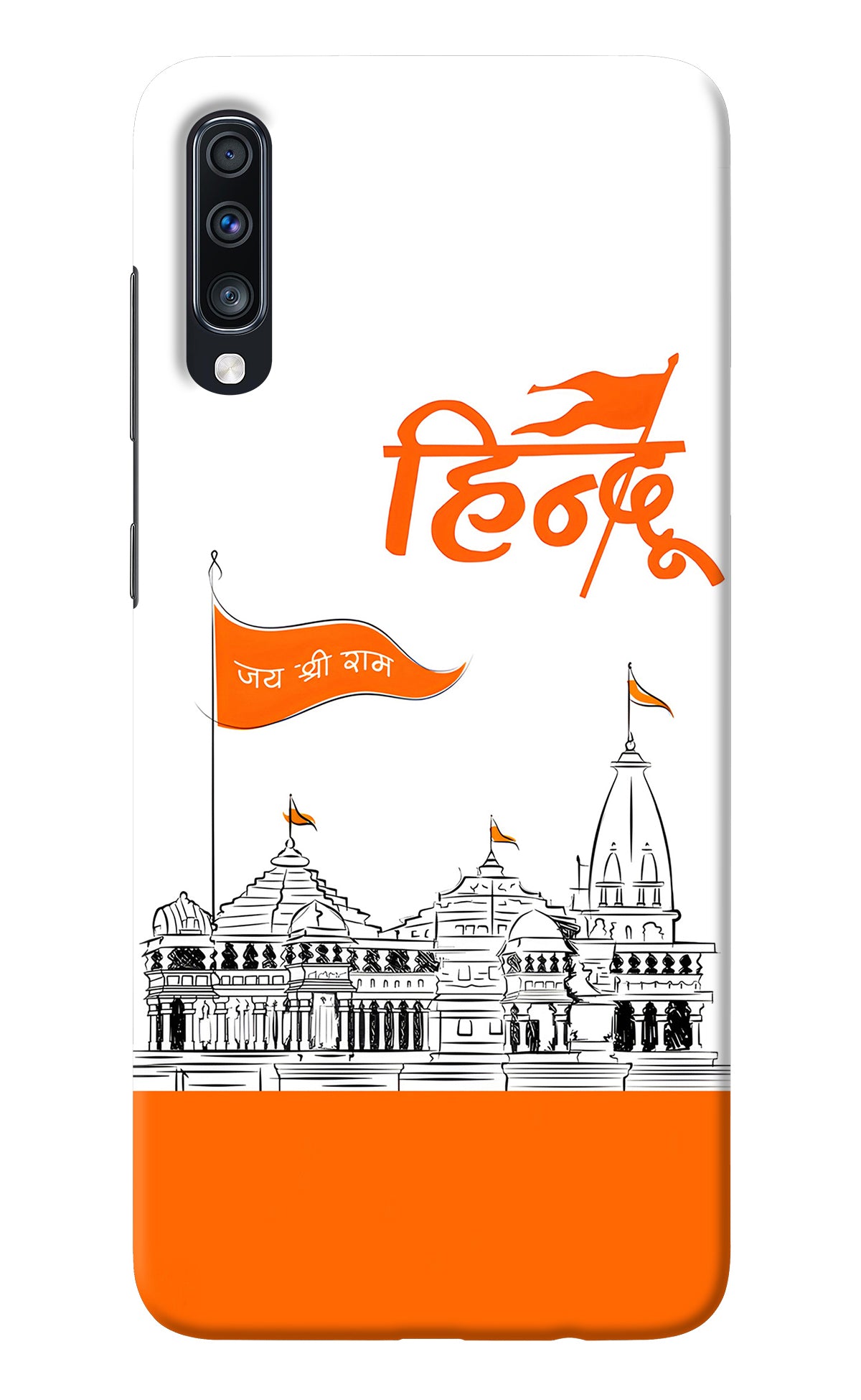 Jai Shree Ram Hindu Samsung A70 Back Cover