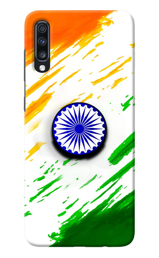 Indian Flag Ashoka Chakra Samsung A70 Pop Case